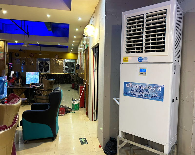 網吧網咖通風降溫方案